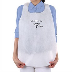 소프런일회용앞치마걸이대