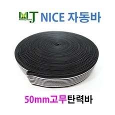 c6772de4-ffdd-47bb-9e11-14246b2ffb98.jpg