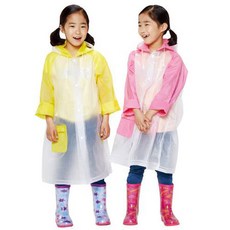 태광월드 TK-R7009 EVA 아동우의, 청색