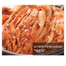 9bc97798-467b-42fb-abca-f5a87033d8ae.JPG