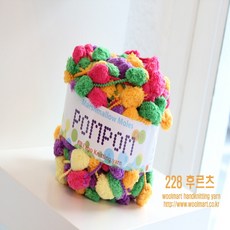 퍼플스토어네스트보울