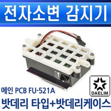 //상품명