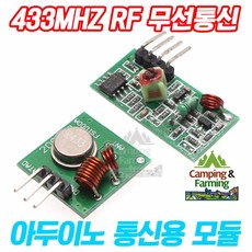 rbmc-43