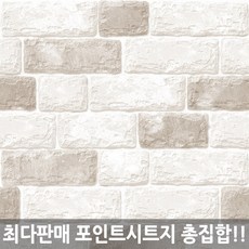 391c9c0a-987f-4080-a03d-920d721fc0bb.jpg