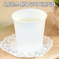 bac3d45c-e6f1-4164-b7c9-52e60d47cab4.jpg