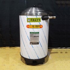 6d17a54a-c8f1-4bd8-827f-dd838dd2b372.jpg