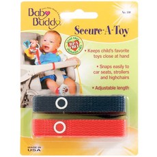 유모차걸이집게