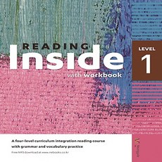 intoreading4.2