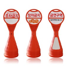 오뚜기함태호재단