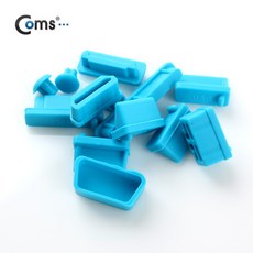 컴스 USB 보호마개 스마트폰 이어캡, 03.USB포트 보호마개 블루 BE033, 1set