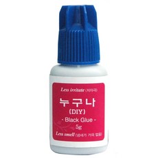 태강산업 저자극 셀프 속눈썹 누구나글루 5g 접착제, 99999개
