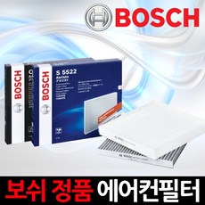 보쉬 항균필터보쉬 에어컨필터 뉴 모닝 2009년07월 ~ 2010년12월히터필터, 1세트