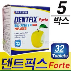 픽스이어폰클리너