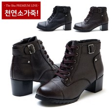 더말랑천연소가죽레이스업치마워커힐ys