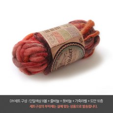 무릎담요뜨기