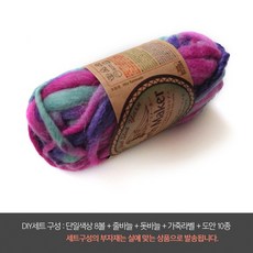 무릎담요뜨기