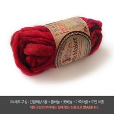 무릎담요뜨기