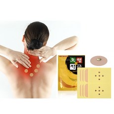 ef805838-bd0f-4b71-8995-d496cd445b59.jpg