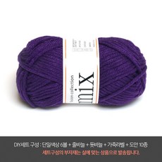 뜨개질목도리원데이서울