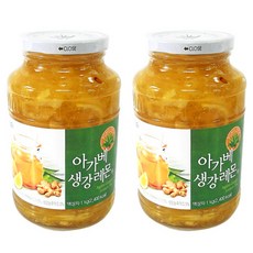 레몬꿀차