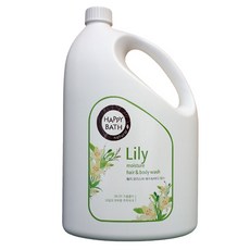 해피바스그린릴리프