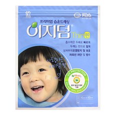 문해력상처