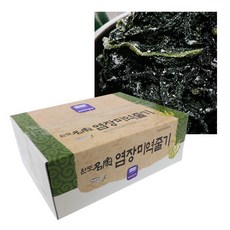 기장염장미역