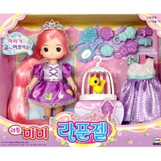 미미월드 리틀미미 인형 미미인형