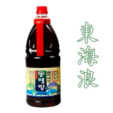 //상품명