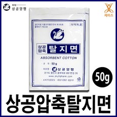 //상품명