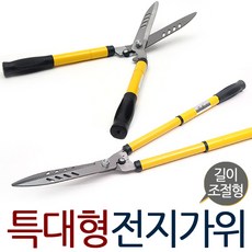 //상품명