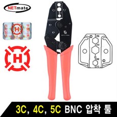 608814c5-ece3-4131-b52c-a93cb995f700.JPG