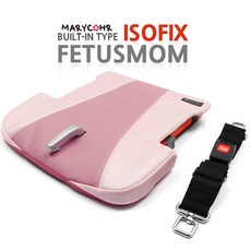 마리꼬 페투스맘 ISOFIX(크림핑크) 안전벨트, 1개, 핑크