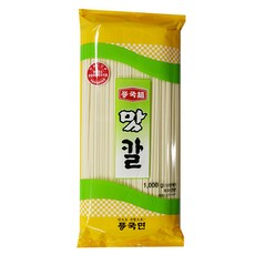 //상품명