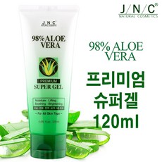 jnp120n