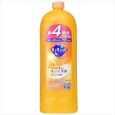 kao-750nk