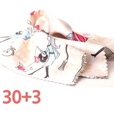 1d88fb3f-5cd5-4ba0-a32b-84601bddcd5e.jpg