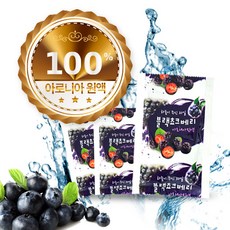 순창아로니아즙