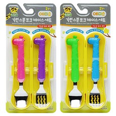 998c7bf9-972e-4677-bb52-dd3f9d22a89d.jpg
