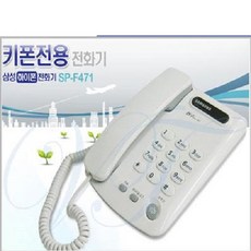 f59a2e3e-e2c1-488d-9fcb-e6f127d8d743.jpg