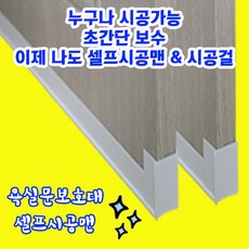 72d08f2d-cce5-45ac-837a-ebbea1458b25.jpg