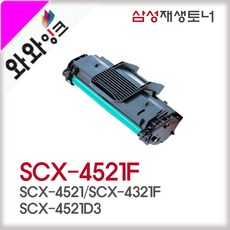 cx-215sf