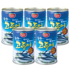 동원 고등어 통조림, 400g, 5개