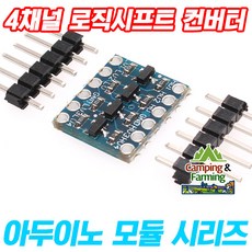 비디오테이프변환기계