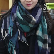 입생로랑머플러