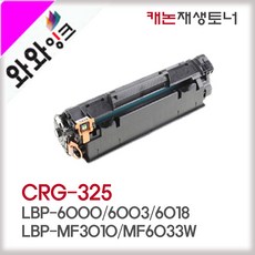 lbp6030
