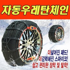 a2ddbd45-fc48-4bee-97f7-2b2694609347.jpg