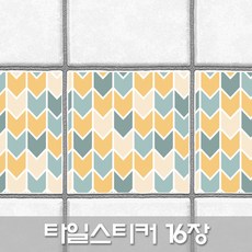 마이월플레이즈