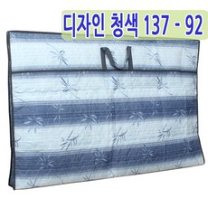남원공방 교자상커버 상커버 모음, 20. 디 청색 135-90cm, 없음, 1개