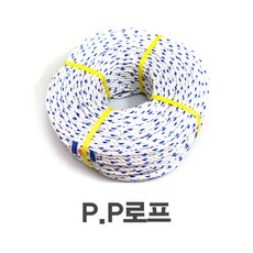 트윈무역 통발용품 통발소품